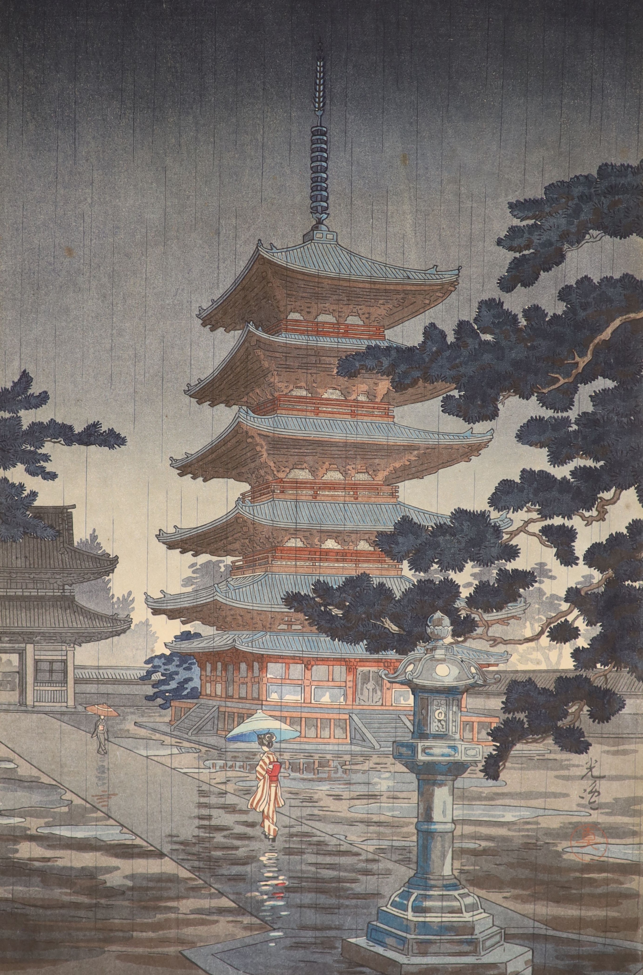 Tsuchiya Koitsu, (1870-1949), woodblock print, ‘Rain at Horyuji Temple, Nara’; 1938, 39 25cm, unframed